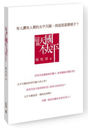 �o�ӤѰꤣ�ӥ�