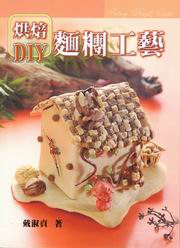 MHDIY{u