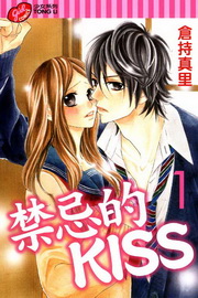 TҪKISS(1)