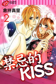 TҪKISS(2)