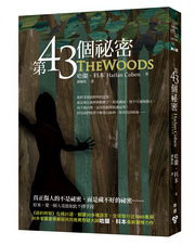 ��43�ӯ��K