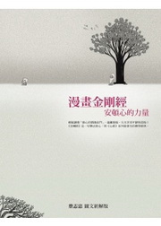 kk0291789.jpg