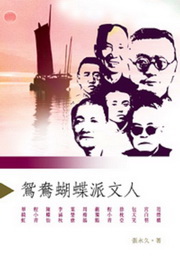 �p�m��������H