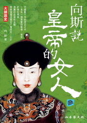 VӫҪkH(3)