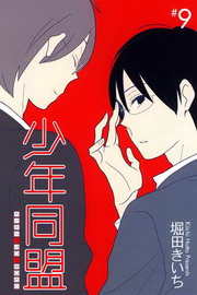 ֦~P(9)