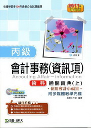 ŷ|pư(T)Nq_(W)(2011~)(hCоǥСAϥη|pp֬P)