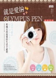 NOROlympus PENG۾kĳ̷RͬP