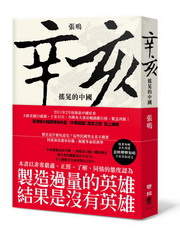 Gn̪(HѪeзNMpG譲R֤)