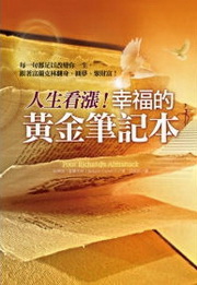 HͬݺI֪OGC@yHܧA@͡A۴IJL½BڡBE]II