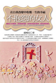 ����誺�k�H