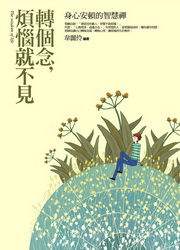 ��ө��A�дo�N����