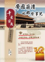 kk0292430.jpg