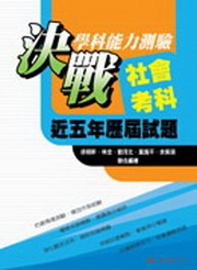kk0292441.jpg