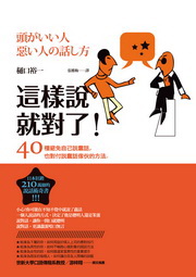 o˻NFG40קKۤvܡA]Iܳå몺k