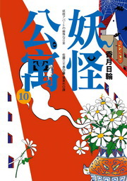 kk0292491.jpg