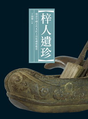 kk0292708.jpg
