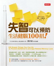 kk0292917.jpg