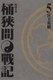 kk0292943.jpg