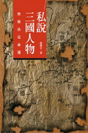 �p���T��H���G�ʮ�M�w�R�B