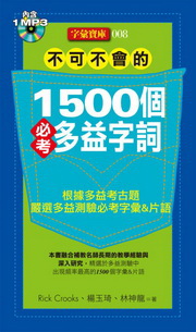 i|1500ӥҦhqr(1MP3)