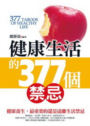 dͬ377ӸT