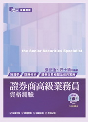 �Ҩ�Ӱ��ŷ~�ȭ�������(�������D�w����)(6��1��)