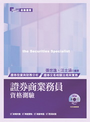 �Ҩ�ӷ~�ȭ�������(�������D�w����)(6��1��)