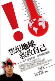 kk0293242.jpg