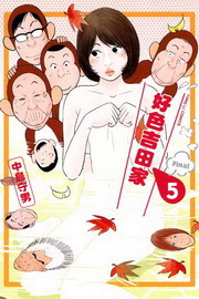 nNЮa(5)