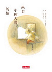 kk0293320.jpg