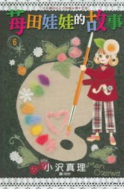 ЫG(6)