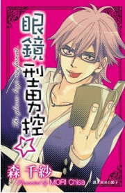 諬k()