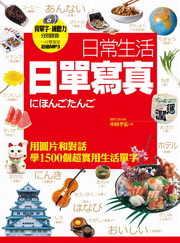 kk0293461.jpg