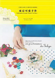 kk0293490.jpg