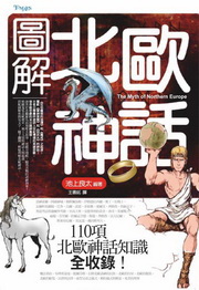 �ϸѥ_�گ���