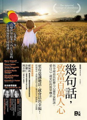 XyܡAPIʸUHߡСлPy̨vTOF@a͡GRۤvBLn²