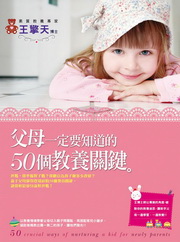 kk0293688.jpg