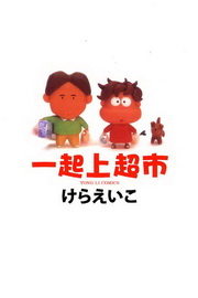 @_WW()