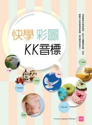 kk0293814.jpg