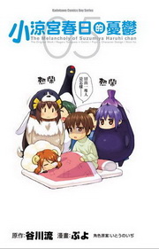 pDcK骺~{(5)