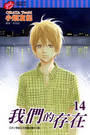 ڭ̪sb(14)