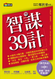 ����39�p