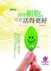 ݲӭMAiHon(ˬê)