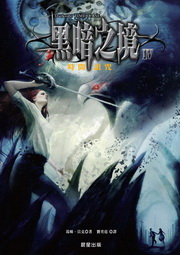 �·t����(��)�G�ɶ��A�G