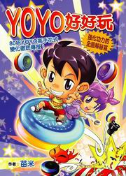 YOYOnn