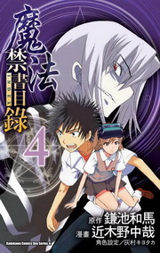 ]kTѥؿ(4)(e)
