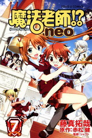 ]kѮvneo(7)