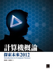 pסG2012(CD)