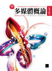 �h�C�鷧��(�Ĥ���)(��DVD)