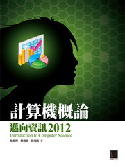 pסGڦVT2012(CD)